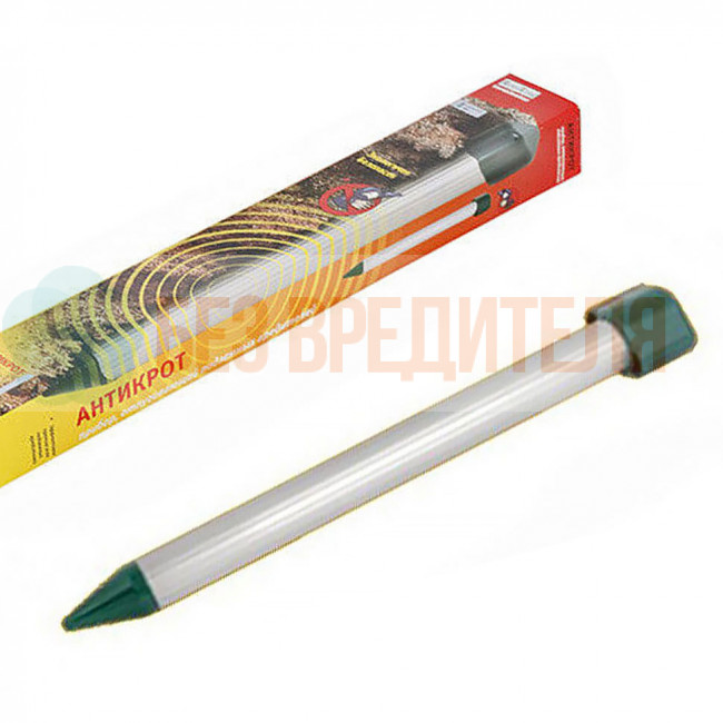 Отпугиватель кротов Remiling Terminator AN-A309