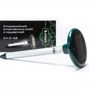 Отпугиватель змей ЭкоСнайпер CH-316B Отпугиватель змей ЭкоСнайпер CH-316B