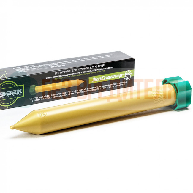 Отпугиватель кротов ЭкоСнайпер LS-997P Отпугиватель кротов ЭкоСнайпер LS-997P