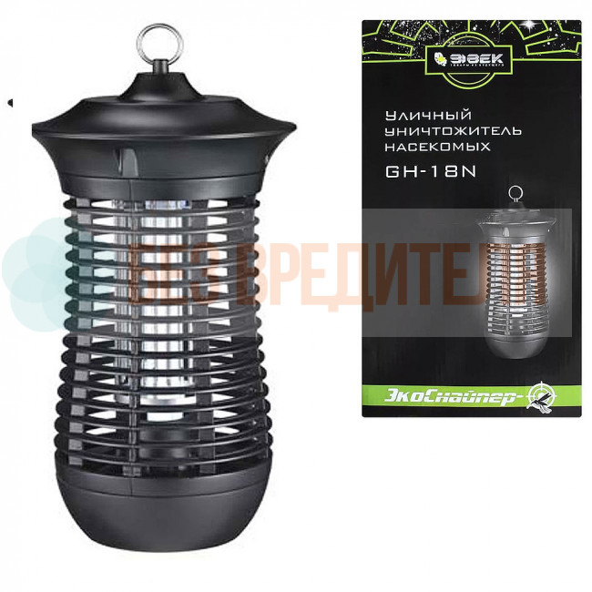Уничтожитель насекомых ЭкоСнайпер GH-18N Уничтожитель насекомых ЭкоСнайпер GH-18N