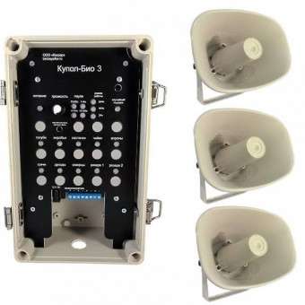  Отпугиватель птиц Купол-Био 3