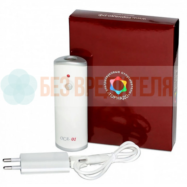 Отпугиватель собак Торнадо ОСА.01 Отпугиватель собак Торнадо ОСА.01