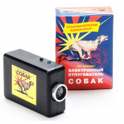 Отпугиватель собак Цунами Отпугиватель собак Цунами