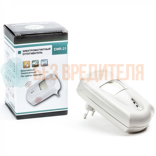 EMR-21 электромагнитный отпугиватель мышей, крыс и грызунов EMR-21 электромагнитный отпугиватель мышей, крыс и грызунов