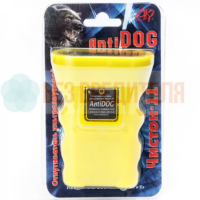 Отпугиватель собак Чистон 11 Антидог Отпугиватель собак Чистон 11 Антидог