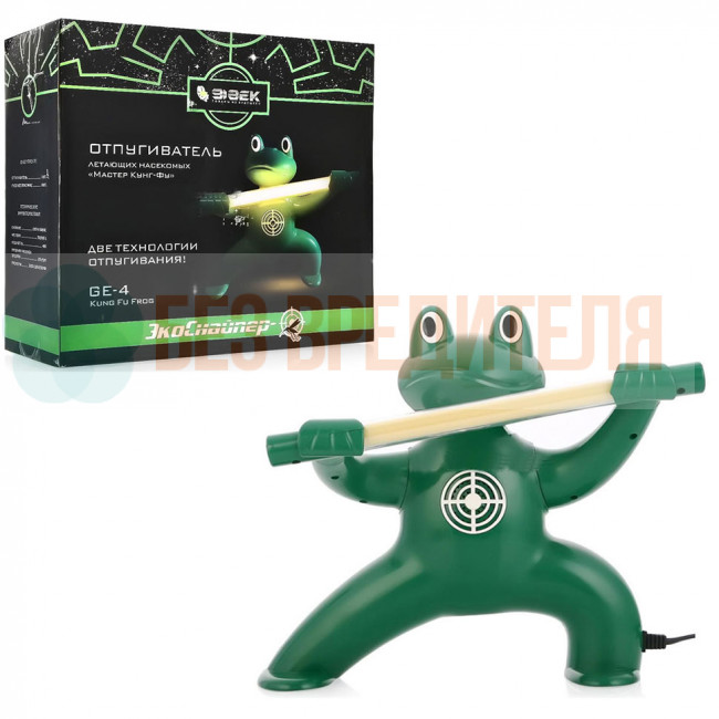 Отпугиватель комаров ЭкоСнайпер GE-4 Kungfu frog