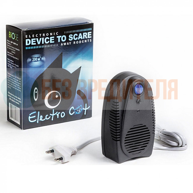 Отпугиватель Электрокот Классик