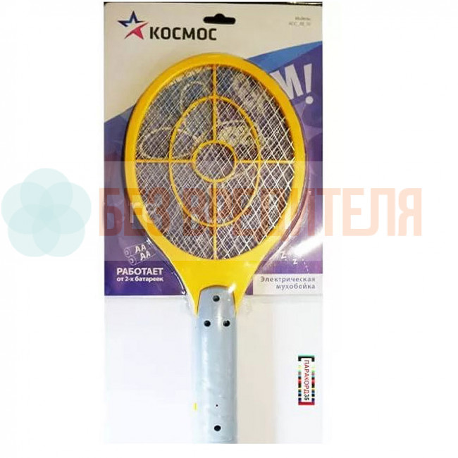 Электрическая мухобойка Космос KOC BB 05