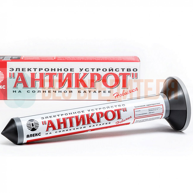 Тайфун Антикрот на солнечной батарее