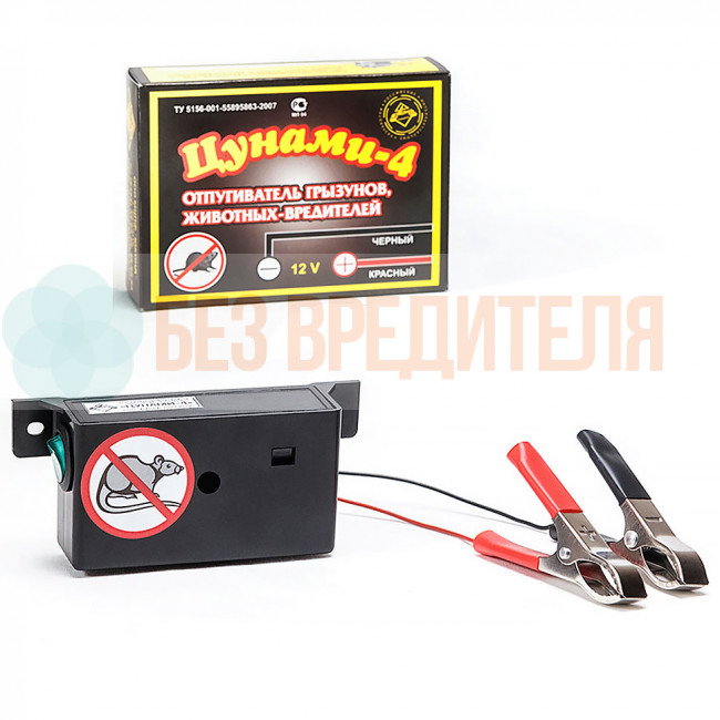 Отпугиватель грызунов Цунами 4 Отпугиватель грызунов Цунами 4
